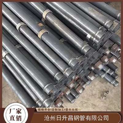 东安最薄的声测管壁厚可以到什么程度