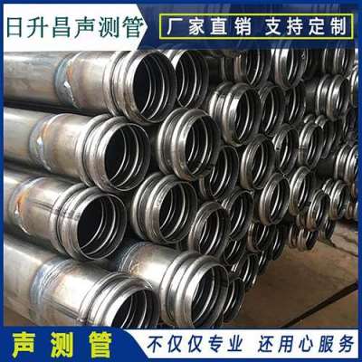 东安桥梁桩基声测管的施工工艺流程