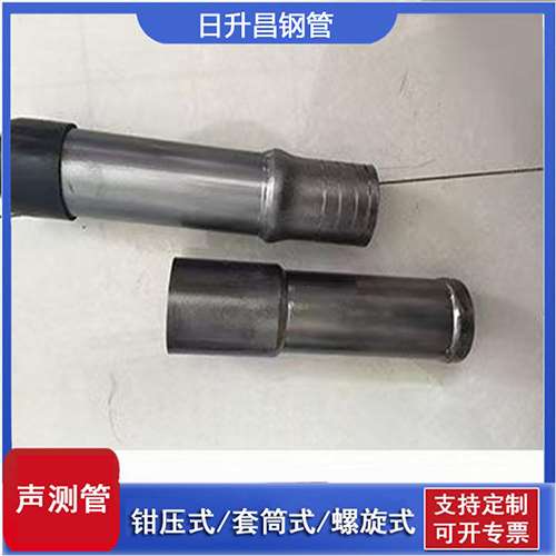 东安声测管检测前准备工作有哪些