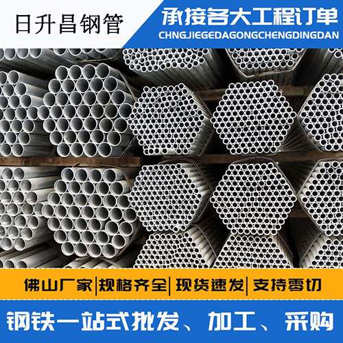 东安声测管的性能检测试验